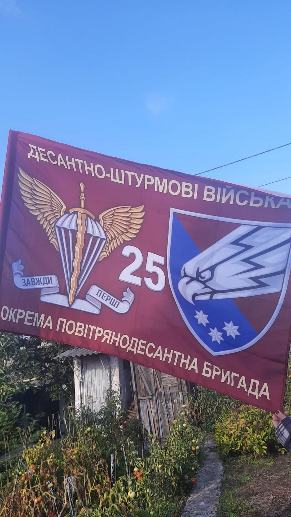 Йшов першим і прийняв на себе удар КАБу: Нікополь втратив Захисника (фото) Йшов першим і прийняв на себе удар КАБу: Нікополь втратив Захисника (фото)