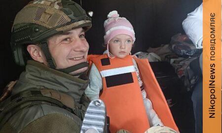 «Діти не хочуть покидати свої домівки…» Майже 500 людей евакуювали з Нікопольщини за рік поліцейські підрозділу «Білий Янгол» (фото, відео)