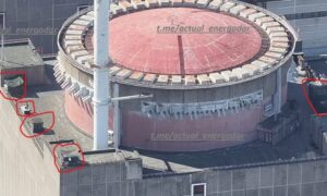 Вогневі точки, антени РЕБ, недобиті вояки, сотні метрів колючого дроту: ось, як виглядає дах ЗАЕС, а сліпе МАГАТЕ не бачить (фото)
