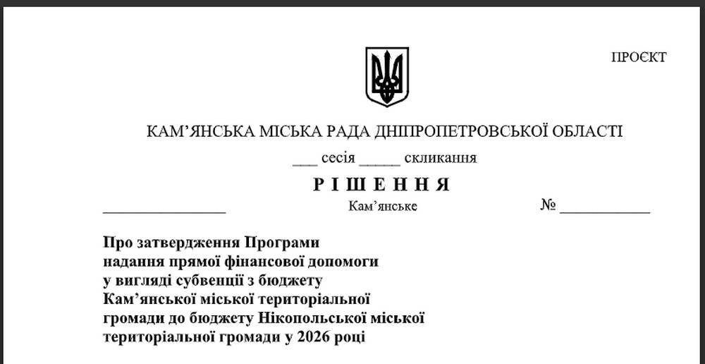 1 1
