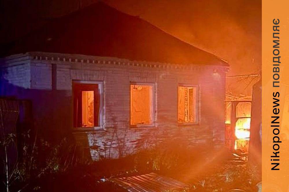 Двоє людей загинули через ворожі атаки на Дніпропетровщину рано вранці 15 жовтня.