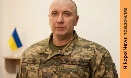 Вітальне слово командира Нікопольської зенітної ракетної бригади полковника Олександра Шатова з нагоди дня заснування військової частини
