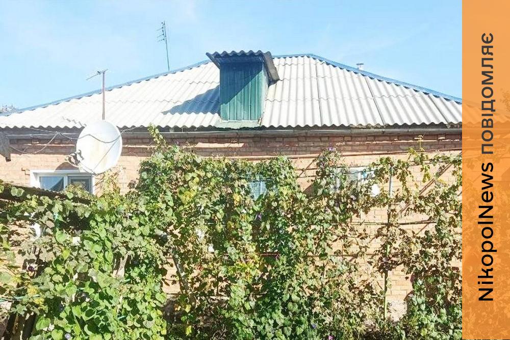єВідновлення не працює, а грошей у бюджеті не вистачає, але у Нікополі триває ремонт пошкоджених будинків (фото)