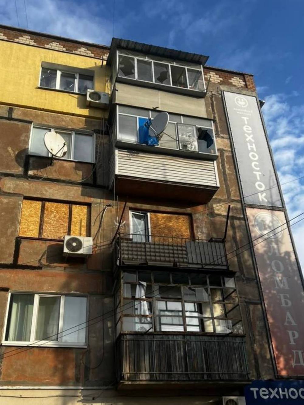 11 поранених на Нікопольщині та у Кривому Розі, ворог також вдарив КАБом по Синельниківщині 5 11 поранених на Нікопольщині та у Кривому Розі, ворог також вдарив КАБом по Синельниківщині 5