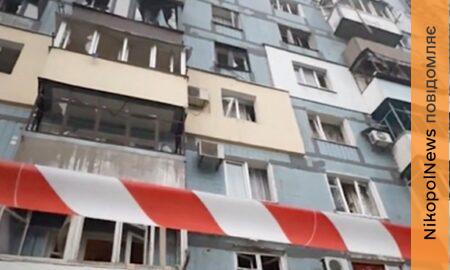 Дрони атакували багатоповерхівки у Дніпрі і передмісті: 30 людей вдалося врятувати (відео)