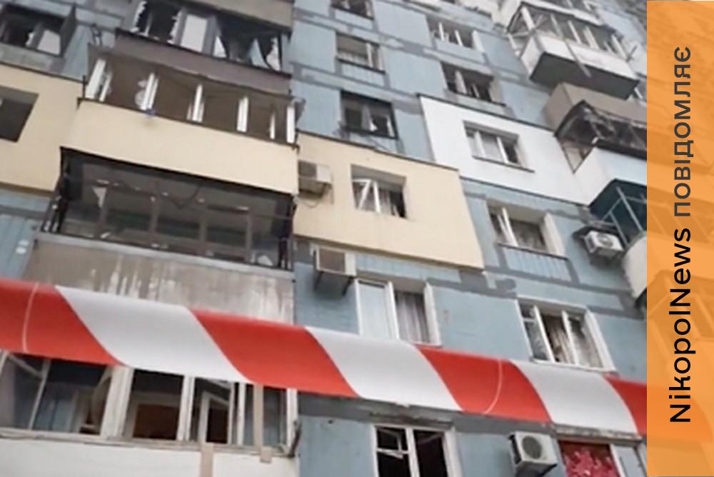 Дрони атакували багатоповерхівки у Дніпрі і передмісті: 30 людей вдалося врятувати (відео)