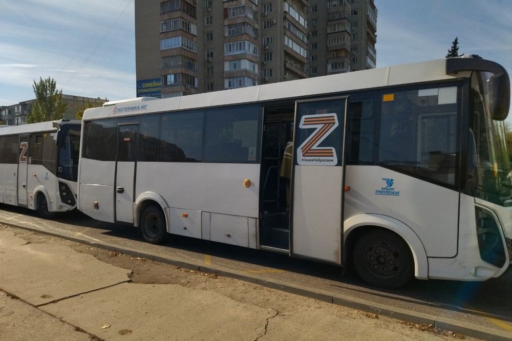 2022 енергодар діти