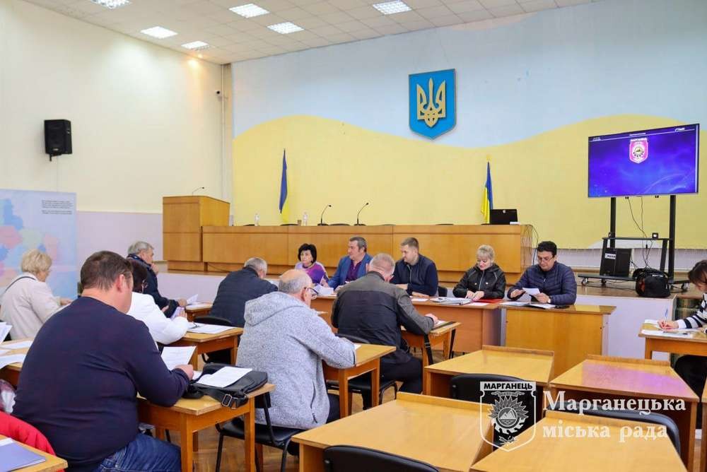 2023 Марганець сесія 2023 Марганець сесія