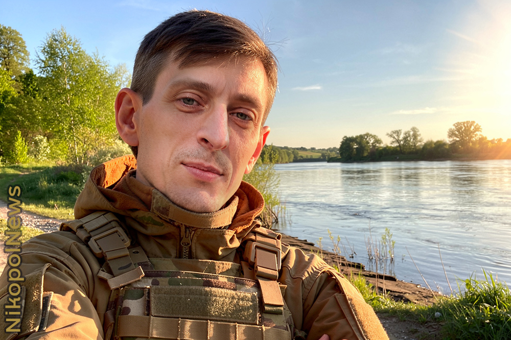 2023 Нікополь Дейна
