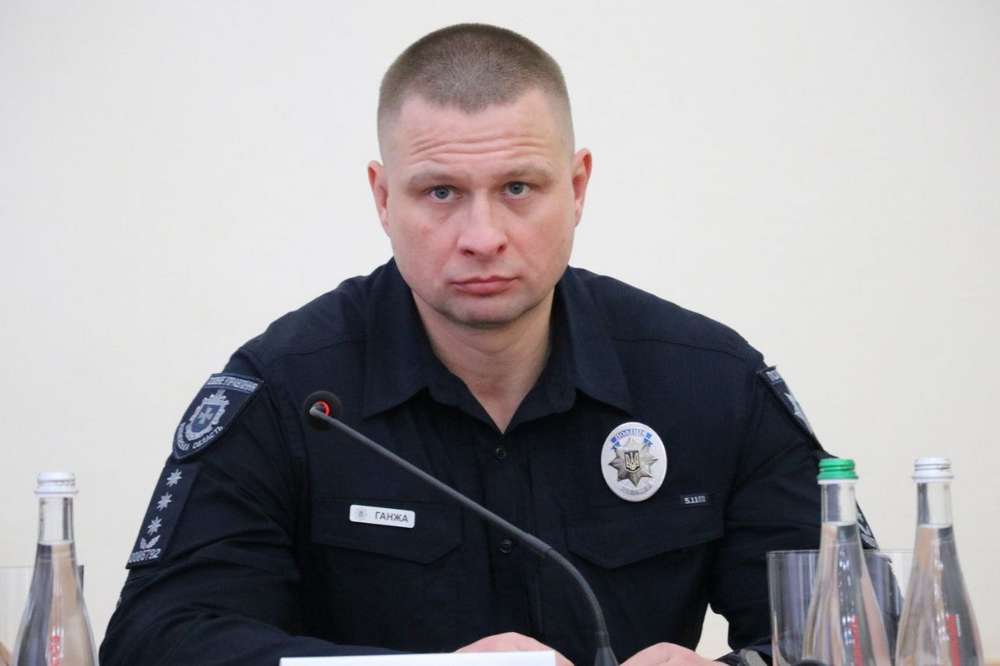 2023 ганжа