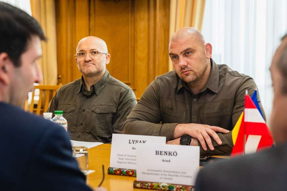 2023 лисак 2023 лисак