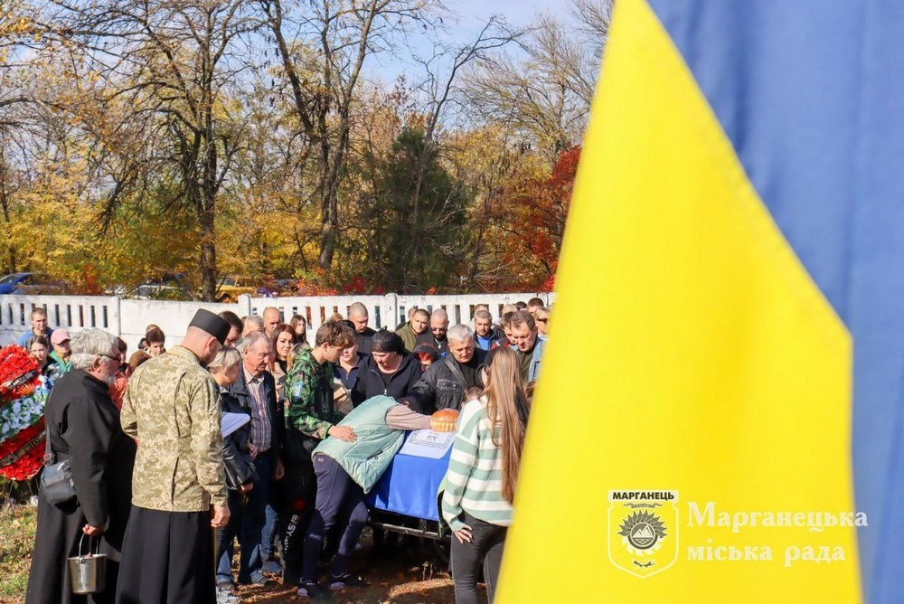 2023 марганець кожемян 1 2023 марганець кожемян 1