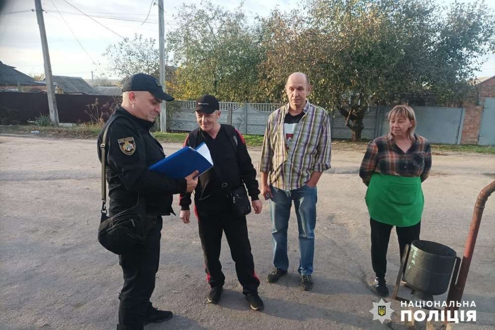 2023 марганець шахрайство
