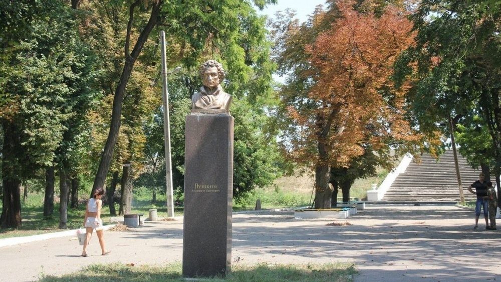 2023 нікополь перейменування 2023 нікополь перейменування