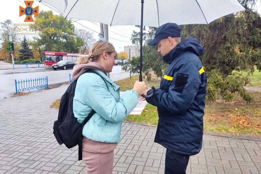 2023 нікополь рятувальники 2023 нікополь рятувальники