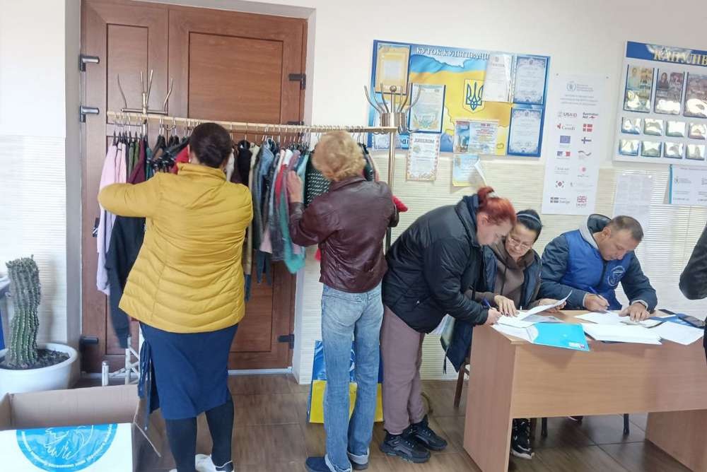 2023 покровське одяг