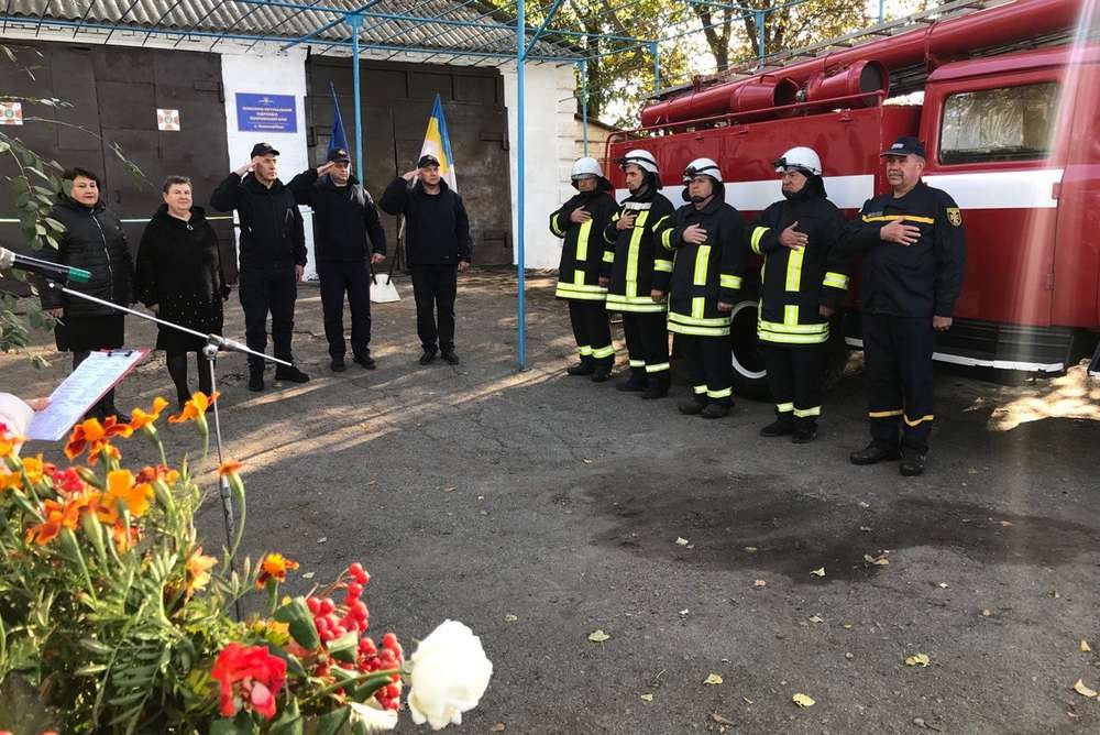 2023 покровське рятувальний