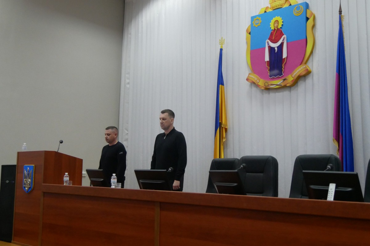2024 Покров план перемоги