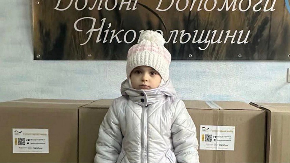 2024 гігієнцічні набори 2024 гігієнцічні набори
