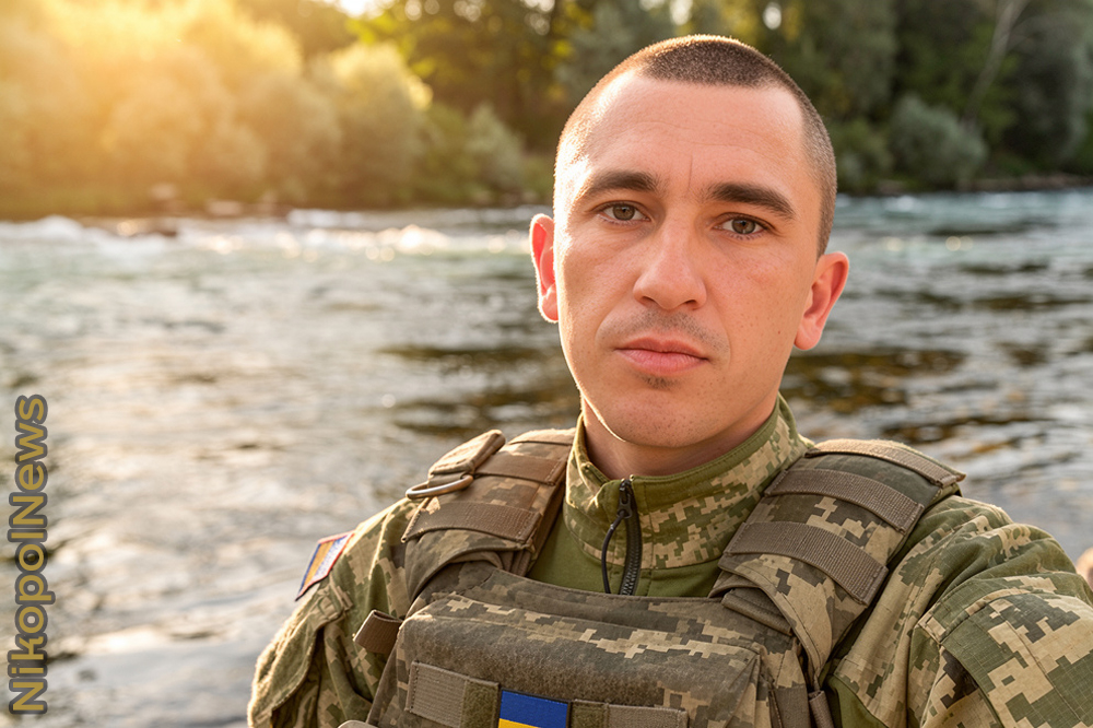 2024 марганець сиамікост 1