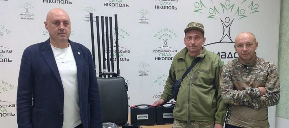 2024 нікополь депутат