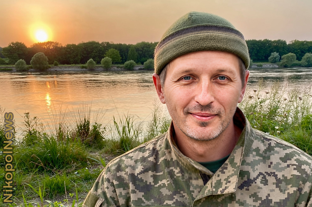 2024 нікополь хомов 2024 нікополь хомов