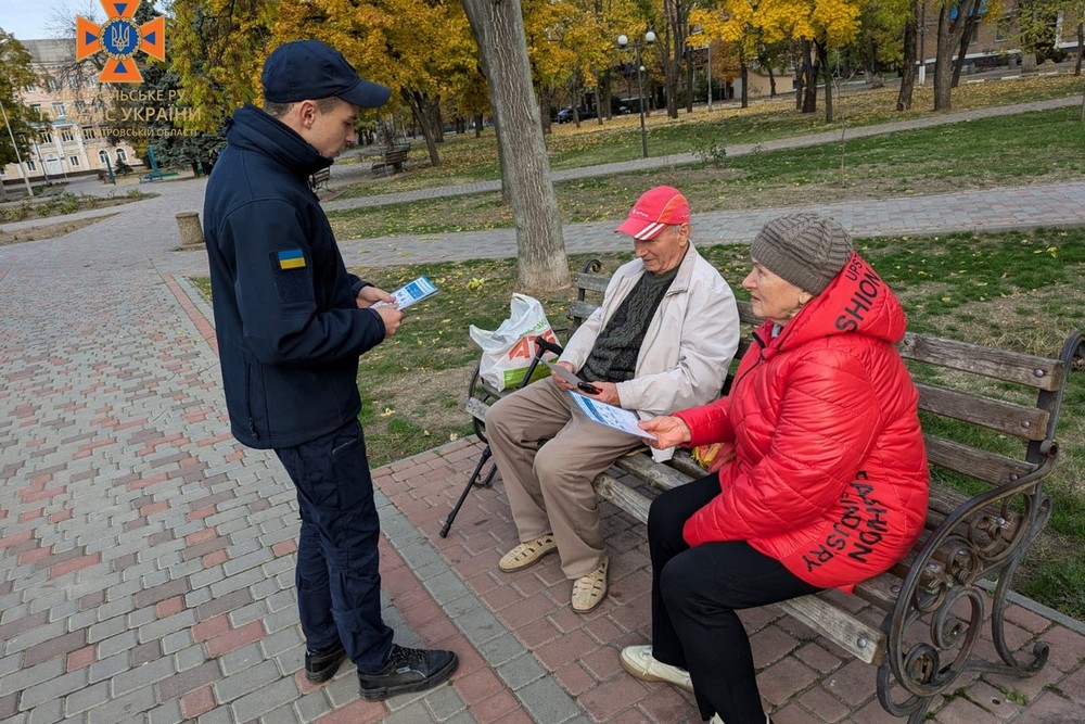2024 нікополь рятувальники 2024 нікополь рятувальники
