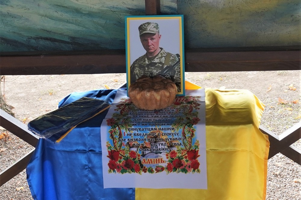 2025 нікополь бородін 1 2025 нікополь бородін 1