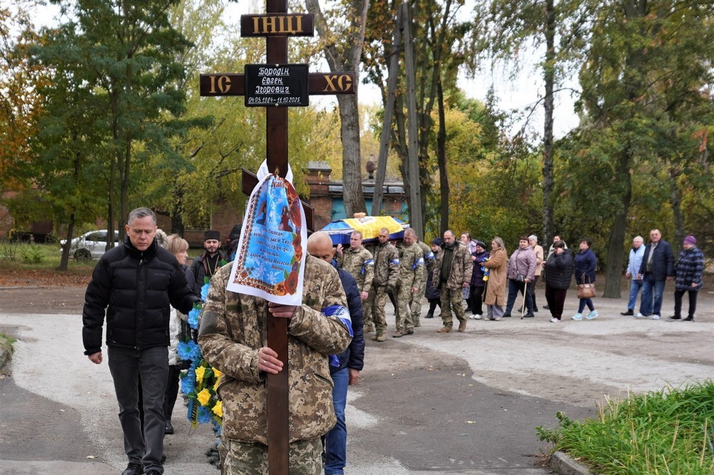 2025 нікополь бородін 2 2025 нікополь бородін 2