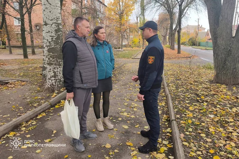 2025 нікополь мінна безпека