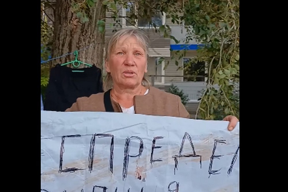 2025 нікополь протест