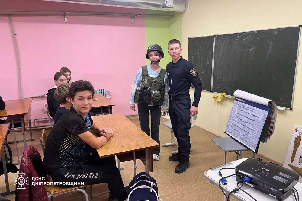 2025 нікополь школярі рятувальники 2025 нікополь школярі рятувальники