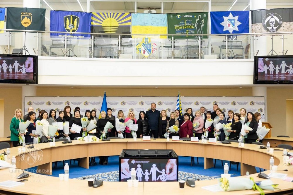 2026 співробітниці рва