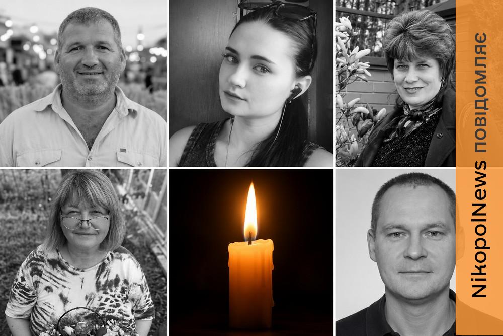 Серед вбитих на вокзалі у Дніпрі п’ятеро залізничників: імена, фото та інформація про загиблих
