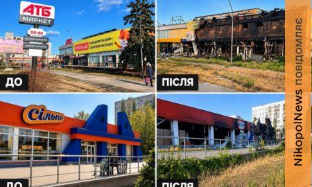 «А скоро почнеться новий етап ускладнення життя  в Енергодарі для окупантів…» - як виглядає захоплене місто, показали у мережі (фото)