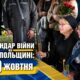Календар війни на Нікопольщині: 10 жовтня (оновлюється)