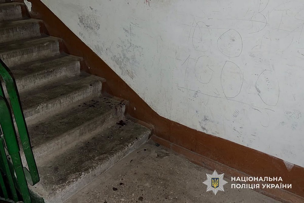 вбивцю у Кривому Розі