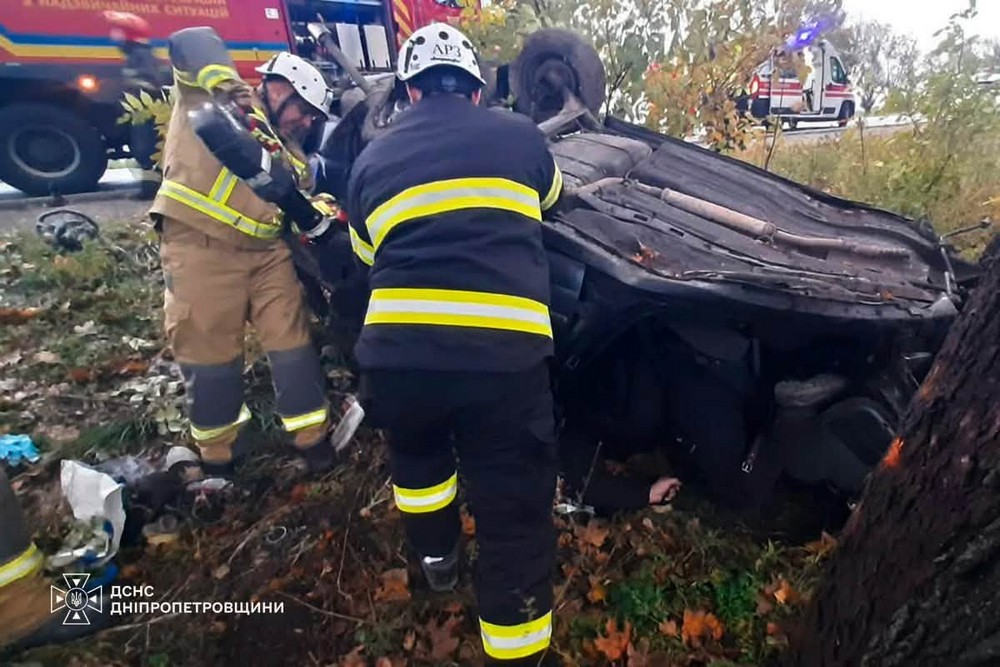 ДТП на трасі Дніпро-Кривий Рі ДТП на трасі Дніпро-Кривий Рі