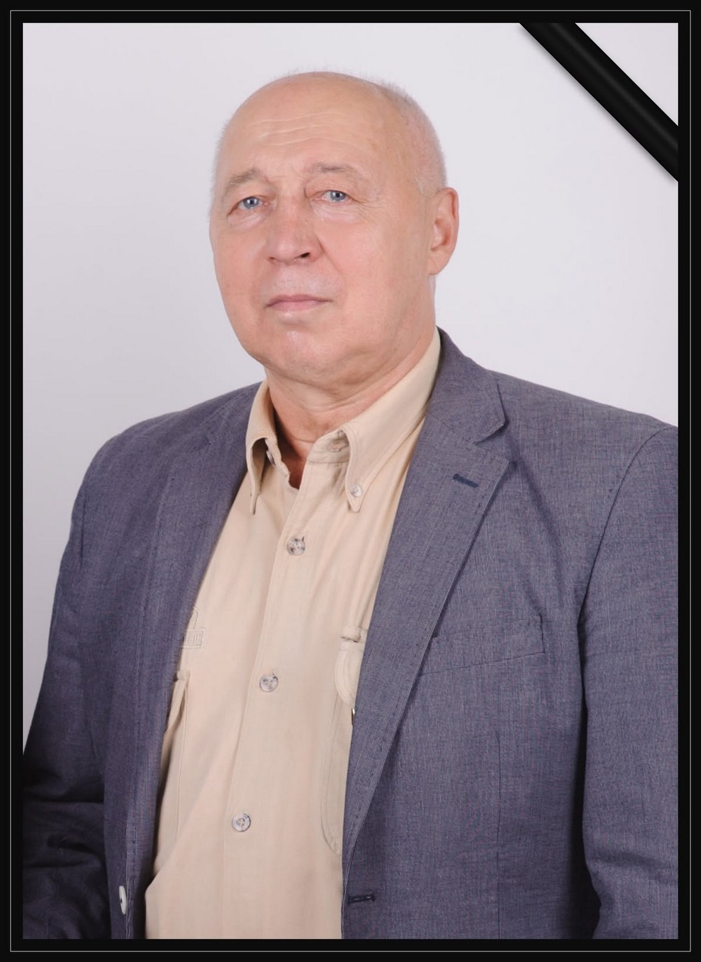 Мав залізну хватку та інтуїцію: пішов з життя легендарний міліціонер Нікополя, видатний оперативник Мав залізну хватку та інтуїцію: пішов з життя легендарний міліціонер Нікополя, видатний оперативник