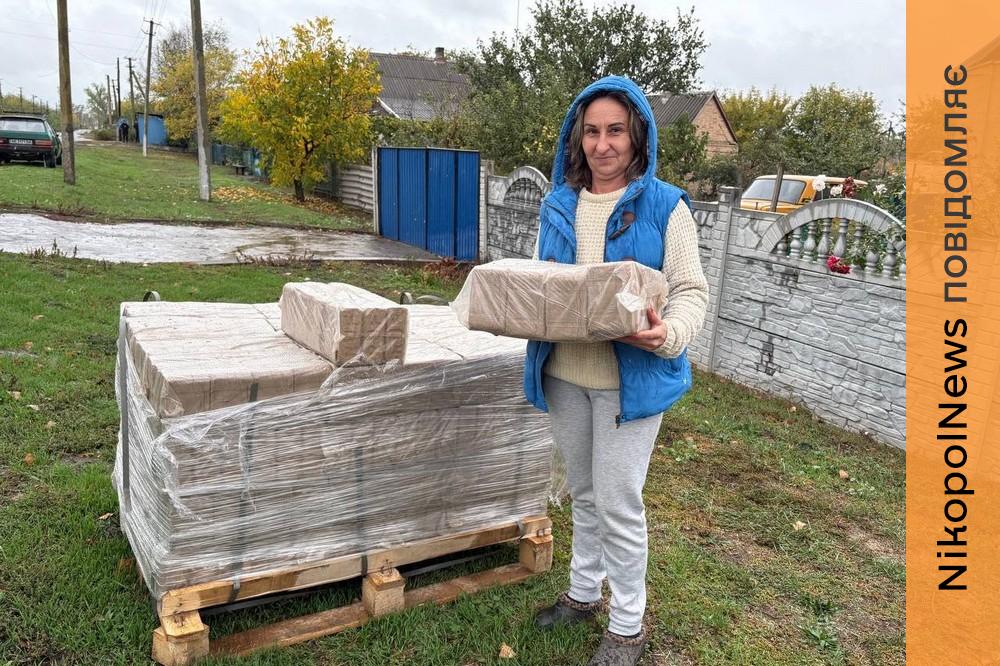 Благодійники роздають на Нікопольщині паливні