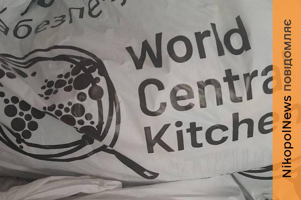 Червоногригорівська громада отримала продуктові набори для вразливих