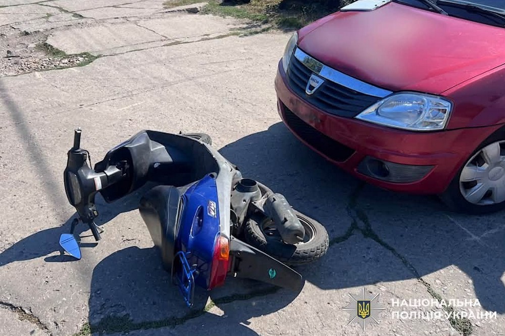 ДТП у Марганці 2 ДТП у Марганці 2