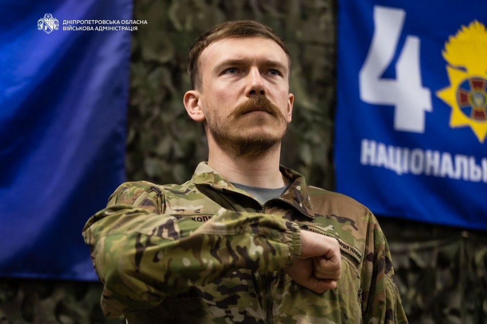 Дніпро ОВА