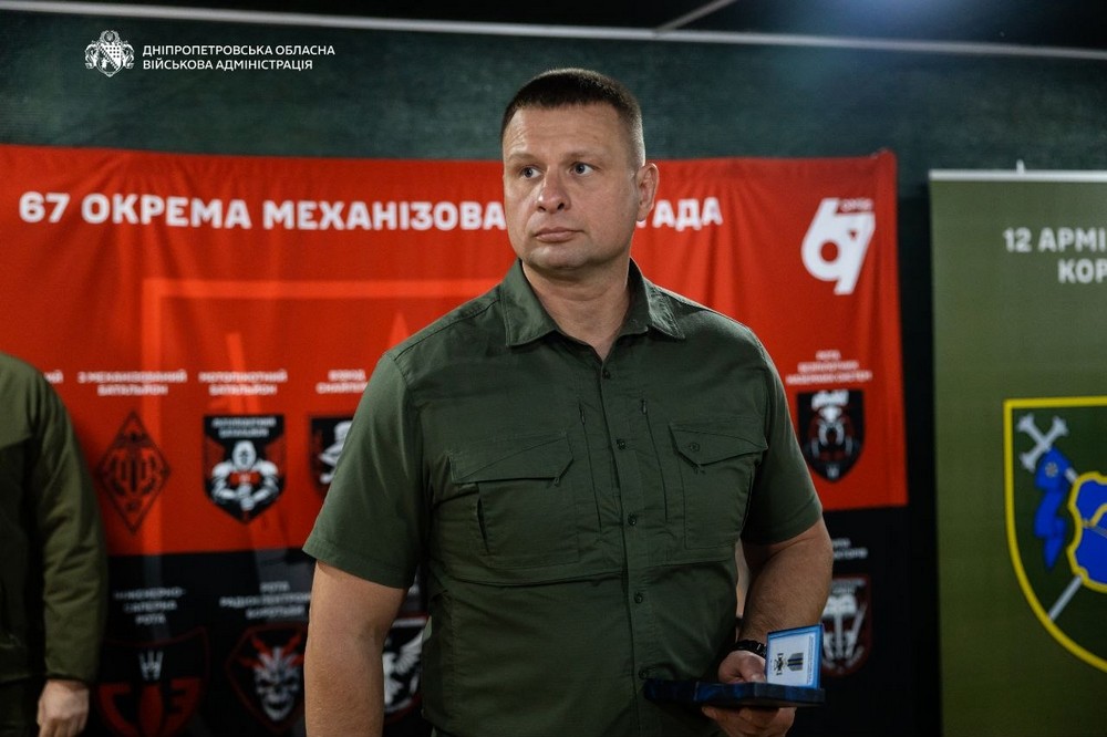 Дніпро ОВА