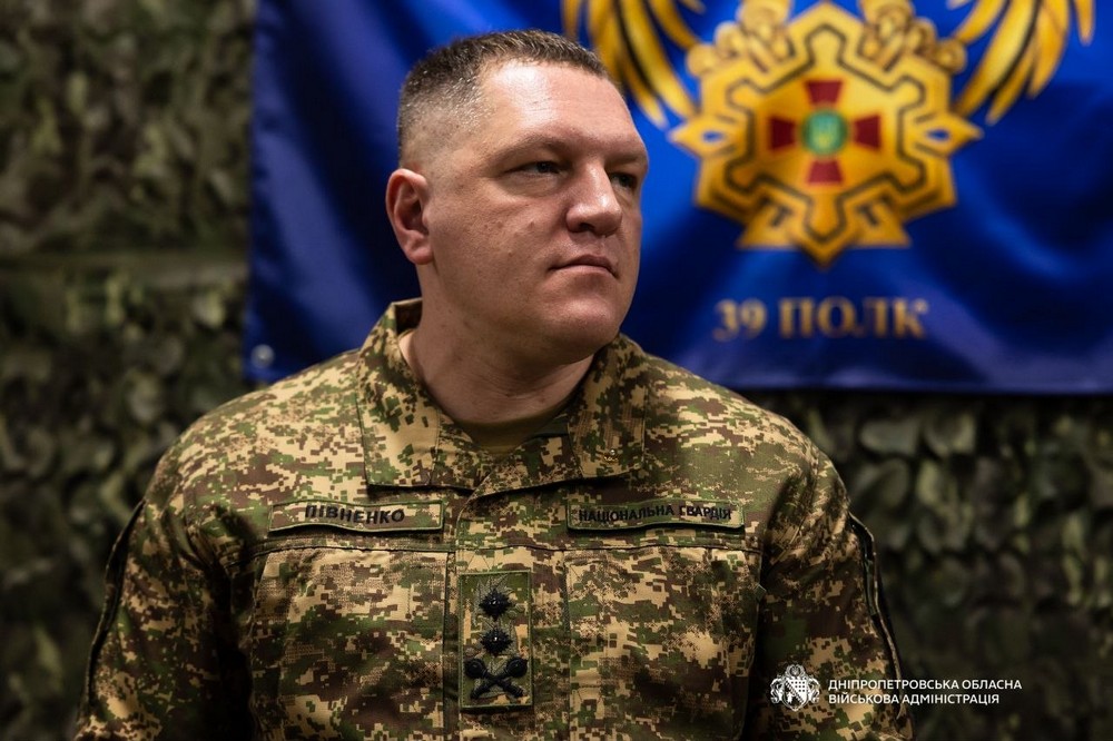 Дніпро ОВА 3