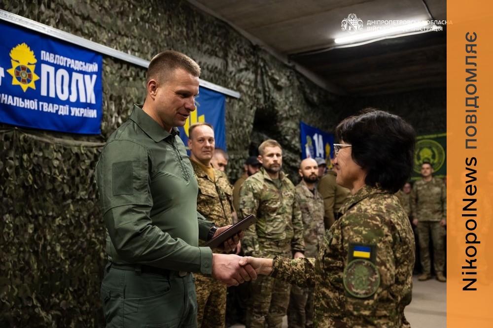 Дніпро ОВА 5
