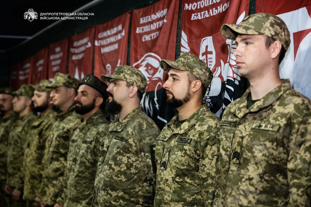 Дніпро ОВА 5