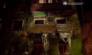 Російські війська понад 10 разів атакували Дніпропетровщину безпілотниками та артилерією. Під ударом опинилися Нікопольщина, Дніпро та Криворіжжя. Внаслідок обстрілів четверо людей отримали поранення.