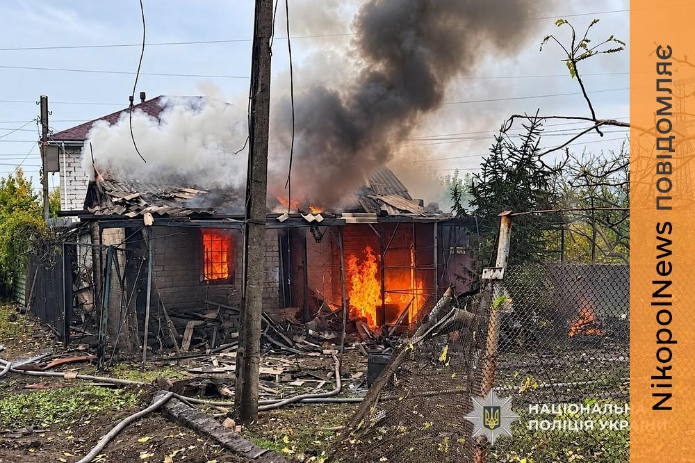 Дніпропетровщини 5