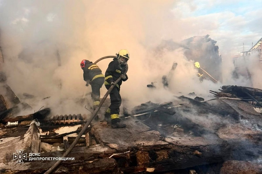 Дніпропетровщини 6 Дніпропетровщини 6